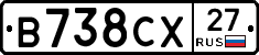 В738СХ27 - 