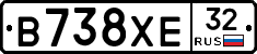 В738ХЕ32 - 