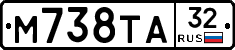 М738ТА32 - 