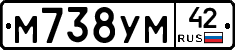 М738УМ42 - 