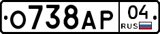 О738АР04 - 