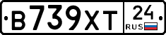 В739ХТ24 - 