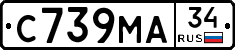 С739МА34 - 