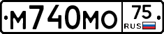 М740МО75 - 