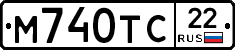 М740ТС22 - 