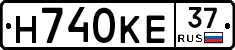 Н740КЕ37 - 