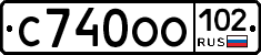 С740ОО102 - 