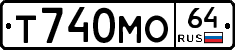 Т740МО64 - 