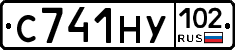 С741НУ102 - 