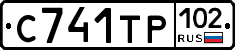 С741ТР102 - 