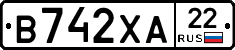 В742ХА22 - 