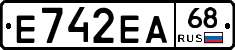 Е742ЕА68 - 