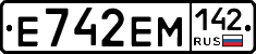 Е742ЕМ142 - 