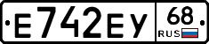 Е742ЕУ68 - 