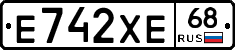 Е742ХЕ68 - 