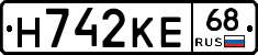 Н742КЕ68 - 