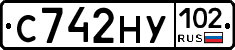 С742НУ102 - 