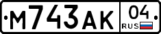 М743АК04 - 