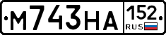 М743НА152 - 