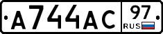 А744АС97 - 