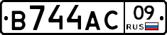 В744АС09 - 