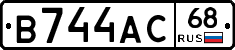 В744АС68 - 