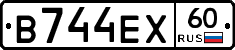 В744ЕХ60 - 