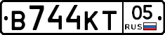 В744КТ05 - 