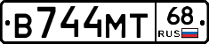 В744МТ68 - 