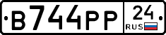 В744РР24 - 