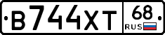 В744ХТ68 - 