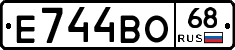 Е744ВО68 - 