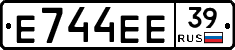 Е744ЕЕ39 - 