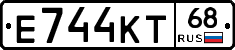Е744КТ68 - 