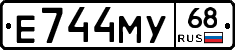 Е744МУ68 - 