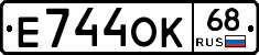 Е744ОК68 - 