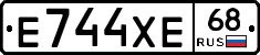 Е744ХЕ68 - 