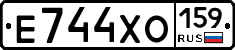 Е744ХО159 - 