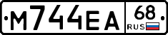 М744ЕА68 - 