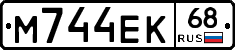 М744ЕК68 - 