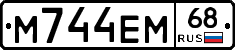 М744ЕМ68 - 