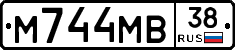 М744МВ38 - 