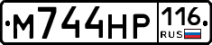 М744НР116 - 