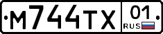 М744ТХ01 - 