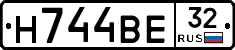 Н744ВЕ32 - 