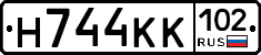 Н744КК102 - 