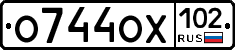 О744ОХ102 - 
