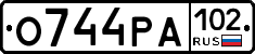 О744РА102 - 