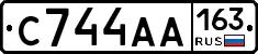 С744АА163 - 
