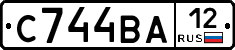 С744ВА12 - 